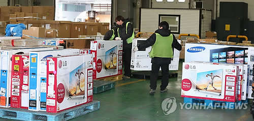 사진=연합뉴스
